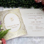 wedding card_4